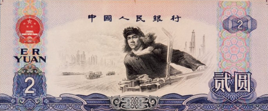 QQ截圖20160414131041