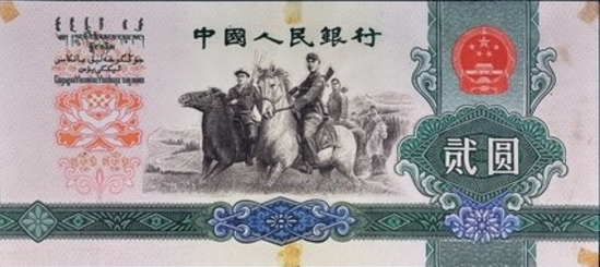 QQ截圖20160414131132