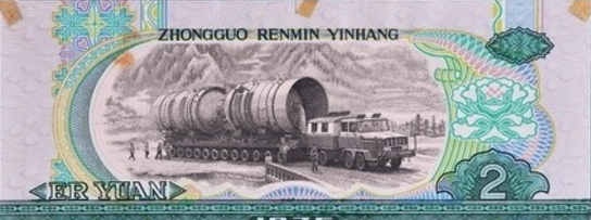 QQ截圖20160414131144