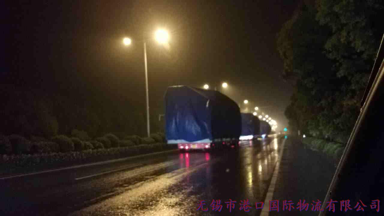 瓦錫蘭大型模塊運輸7