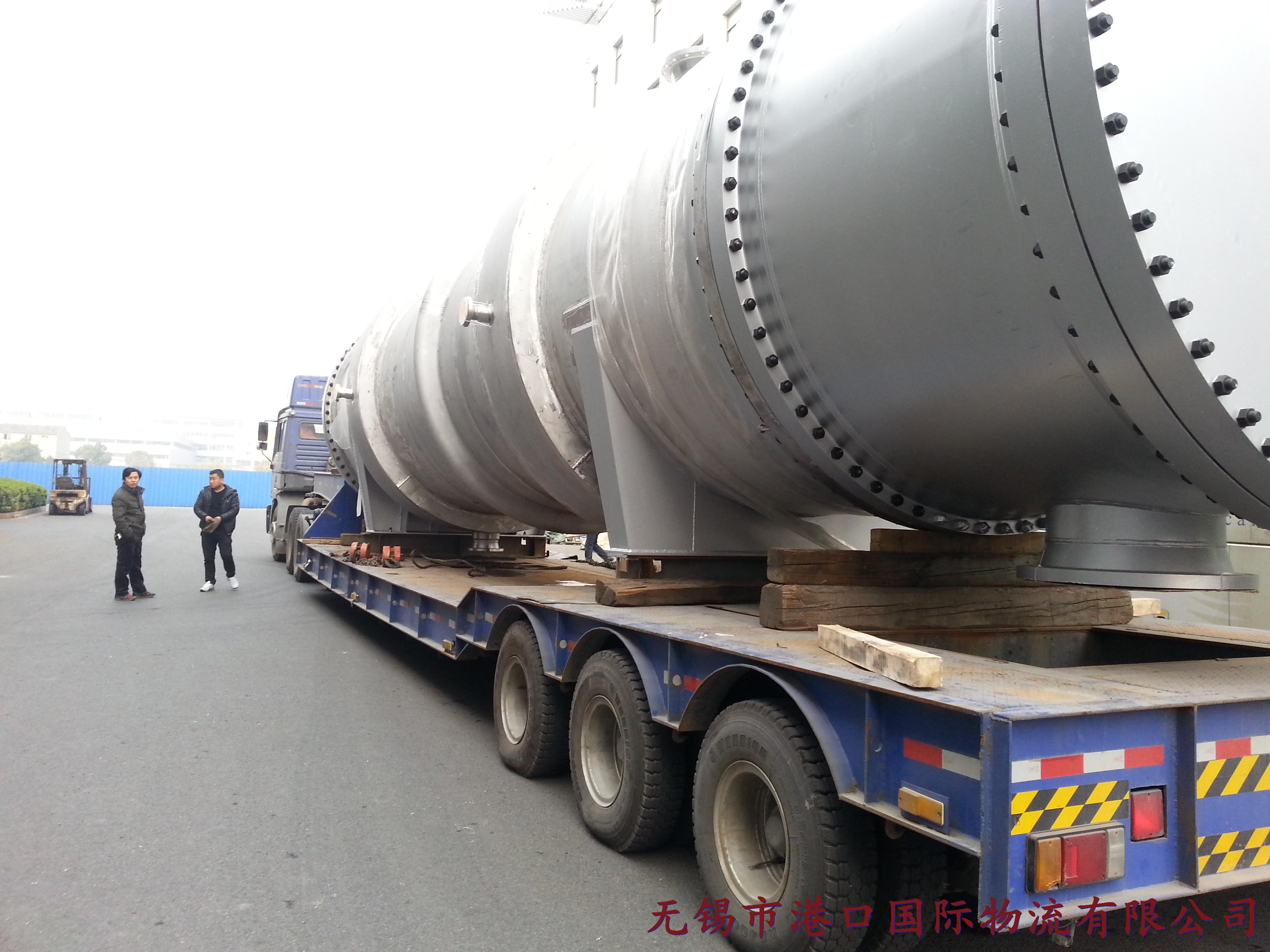 港口國際物流大型化工容器運輸