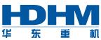 華東重機