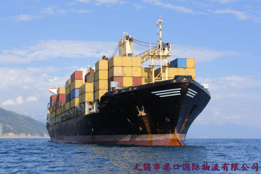 港口國際物流船運