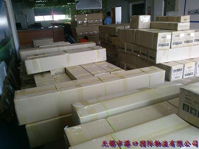 港口國際物流LED廠商出口