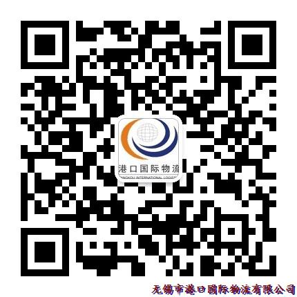公司微信公眾號二維碼