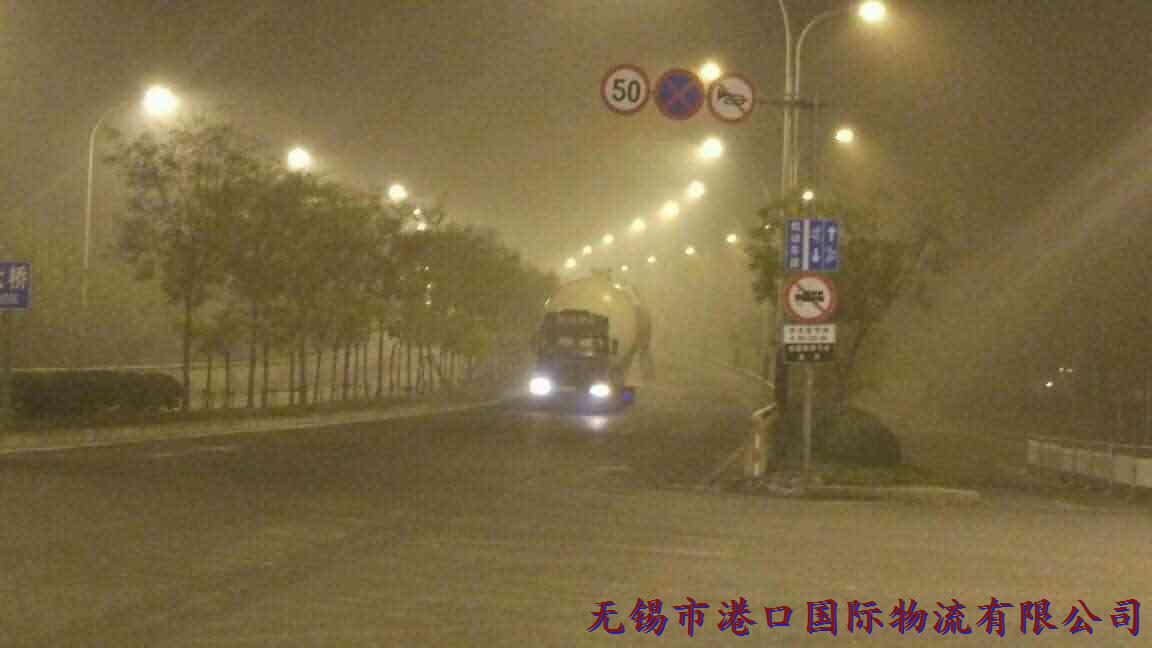 大型甲板罐運輸途中5