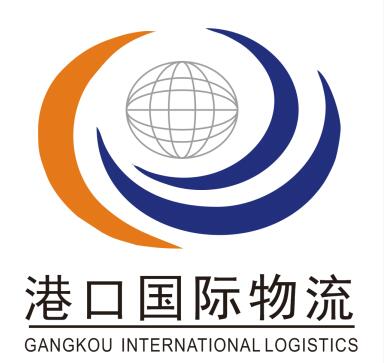 港口國(guó)際物流logo