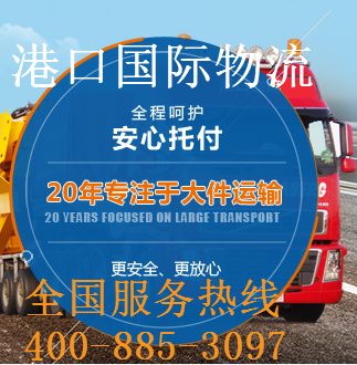 無錫大件物流市場將會有什么變化
