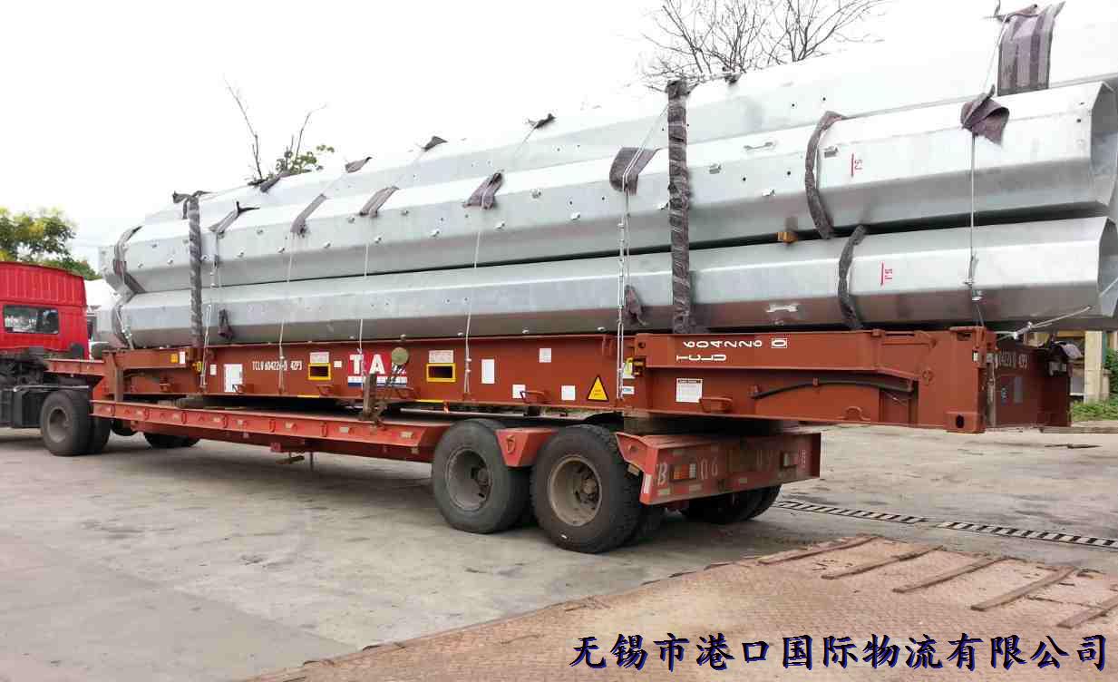 特種箱裝箱1